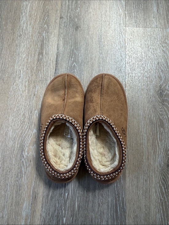 UGG Other - UGG Chestnut Suede Shearling Slip-On Slippers with Beaded Trim
